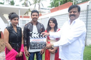 Bangkok Lo Emi Jarigindi Movie Opening
